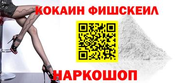 MESCALINE Кулебаки