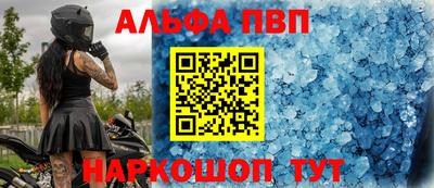 сатива Кунгур