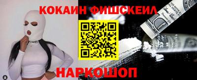 альфа пвп VHQ Кумертау