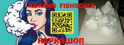 MESCALINE Кулебаки