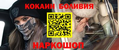 сатива Кунгур