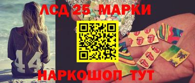 альфа пвп VHQ Кумертау