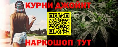 MESCALINE Кулебаки