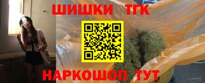 кокс Тосно