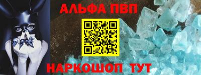 MESCALINE Кулебаки
