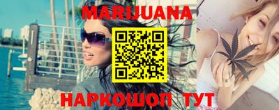 альфа пвп VHQ Кумертау