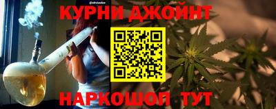альфа пвп VHQ Кумертау