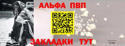 MESCALINE Кулебаки