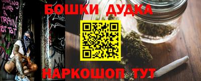 MESCALINE Кулебаки