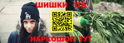 альфа пвп VHQ Кумертау