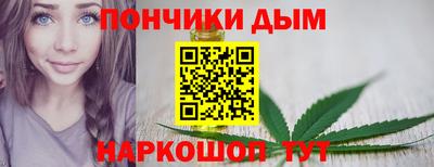 альфа пвп VHQ Кумертау
