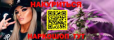 сатива Кунгур