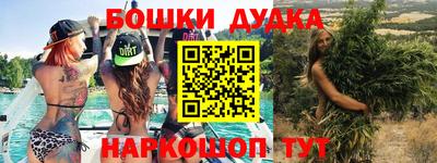 MESCALINE Кулебаки