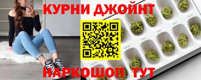 кокаин Ликино-Дулёво
