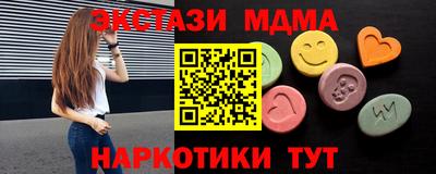 MESCALINE Кулебаки