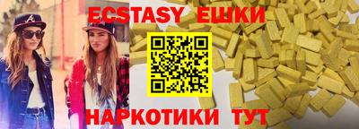 MESCALINE Кулебаки