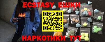 сатива Кунгур