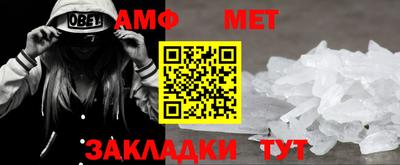 альфа пвп VHQ Кумертау