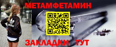 альфа пвп VHQ Кумертау