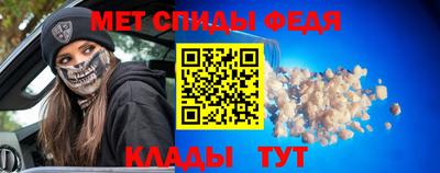 сатива Кунгур