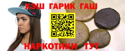 MESCALINE Кулебаки