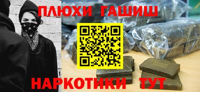 MESCALINE Кулебаки