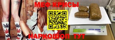 сатива Кунгур