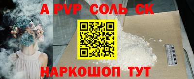 MESCALINE Кулебаки