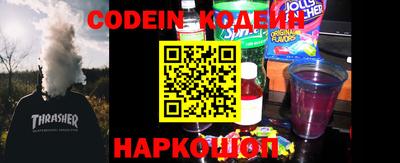 альфа пвп VHQ Кумертау